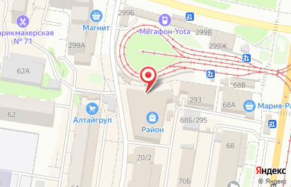 Оператор связи МегаФон на улице Попова, 70д на карте