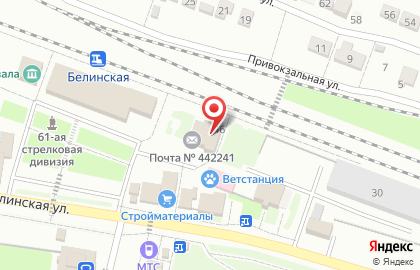 Почта России в Пензе на карте