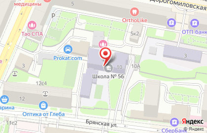 Танцевальная студия Звезда на Брянской улице, 10 на карте