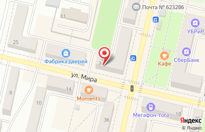 Фирменный магазин Ермолино в Екатеринбурге на карте
