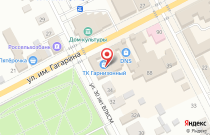 Микрокредитная компания кв Пятый Элемент Деньги в Челябинске на карте