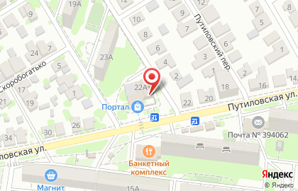 Торговая компания Глобал-Вет на Путиловской улице на карте