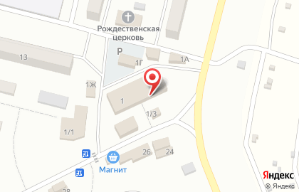 Магазин бытовой химии в Новосибирске на карте