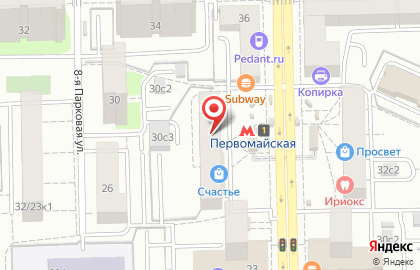 Парикмахерская Дебют на 9-й Парковой улице на карте