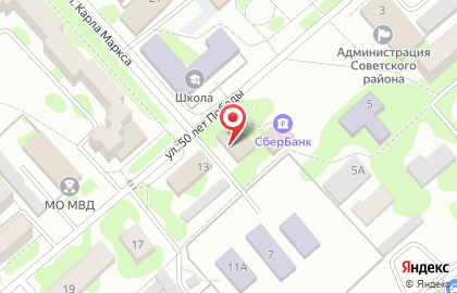 Россельхозбанк в Саратове на карте