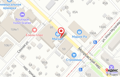Союз ломбардов в Барнауле на карте