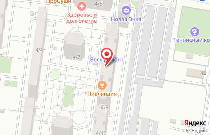 Магазин домашнего текстиля на ул. Покрышкина, 4/9 на карте