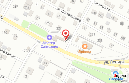 Продуктовый магазин в Волгограде на карте