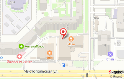 АБВ сервис в Ново-Савиновском районе на карте