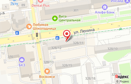 Магазин посуды и люстр Aura of Bohemia на улице Ленина на карте