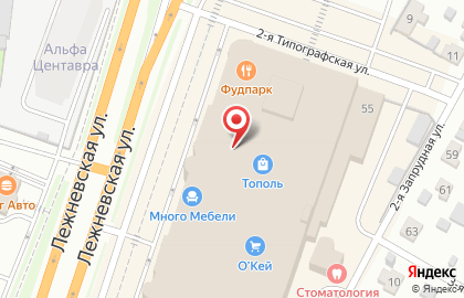 Магазин ортопедических изделий Askona на Лежневской улице на карте