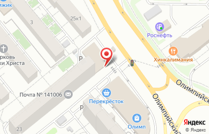 Киоск по продаже фруктов и овощей, г. Мытищи на Олимпийском проспекте на карте