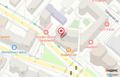 Мастерская подарков Приятное с полезным на карте