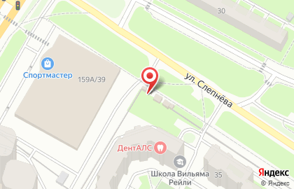 Магазин молочной и мясной продукции Из Углича в Фрунзенском районе на карте