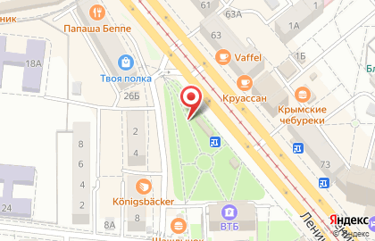 Центр обслуживания абонентов Теле2 на Ленинском проспекте на карте