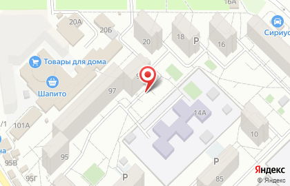 Бар в Самаре на карте