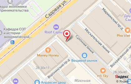 Свадебный салон Валерия на метро Гостиный двор на карте