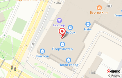 Магазин профессиональной косметики для волос на улице Худайбердина на карте