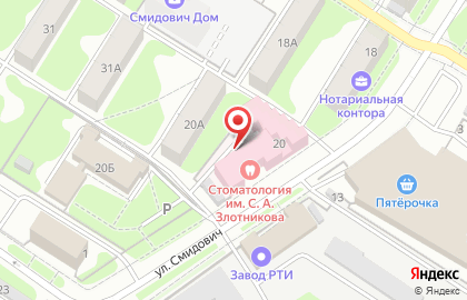 Пункт приема коммунальных платежей, ОАО Среднерусский банк Сбербанка России в Привокзальном районе на карте