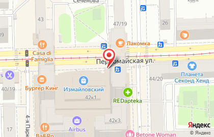 Зоомаркет Сами с усами в ТЦ Измайловский на Первомайской улице на карте