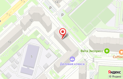 Почта России в Липецке на карте