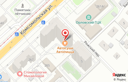 ООО Гидромашина на карте