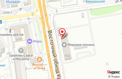 Торговая компания Мировая Техника-Кубань на улице им. Евдокии Бершанской на карте