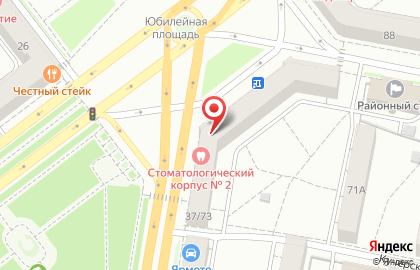 Центр мобильной связи Связной на проспекте Ленина на карте