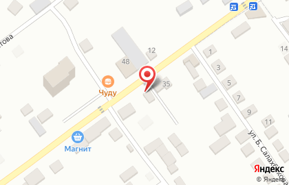 Аптека в Махачкале на карте