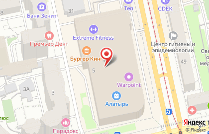 Сервисный центр Pedant.ru на площади 1905 года на карте