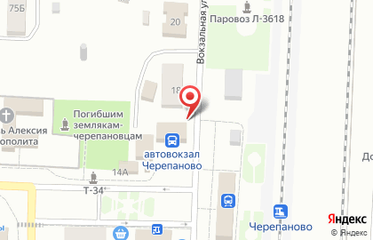 Магазин В дорогу на карте