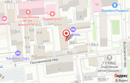 Mytoshiba на карте