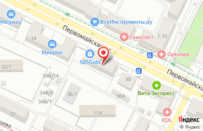 Салон связи МТС на Первомайской улице, 36 на карте