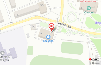 Магазин товаров для здоровья Точка Здоровья на карте