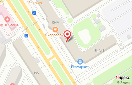 Арт-А на проспекте Ленина на карте