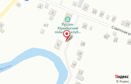 Агропромышленное хозяйство Энергетик на карте