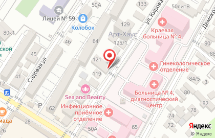 Детский магазин в Сочи на карте
