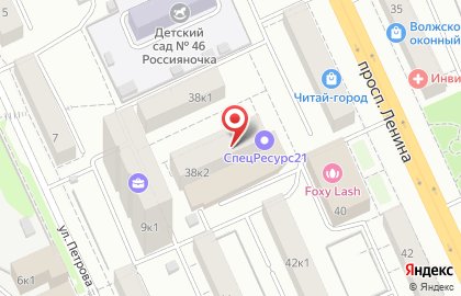 Знание на проспекте Ленина на карте