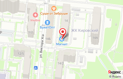 Банкомат Альфа-Банк в Новосибирске на карте