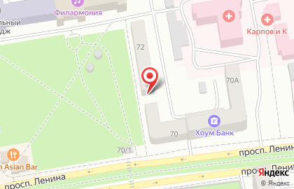 Международная коллегия адвокатов Санкт-Петербург на проспекте Ленина на карте