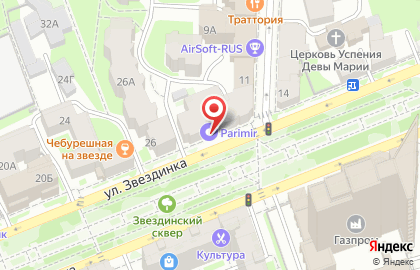 Профессиональный магазин для парикмахеров Parimir в Нижегородском районе на карте