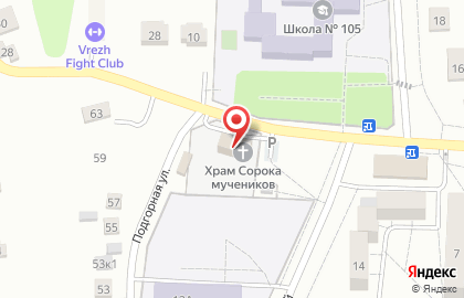 Храм сорока Севастийских мучеников на карте