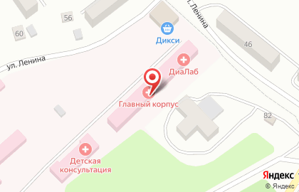 Аптека Калугафармация на улице Ленина на карте