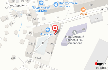 Компания по строительству многоквартирного дома на карте