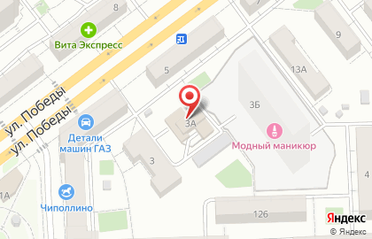 гадалка самара 8 (915) 519-44-09 Агата на карте