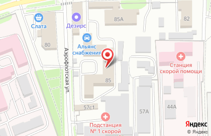 ООО Армада на карте