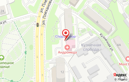 Магазин Аристократ на Кузнечной улице на карте