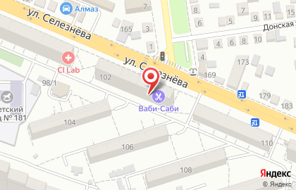 Интернет-магазин СтройТех-Краснодар на улице Селезнева на карте
