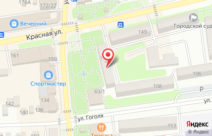 Библиотека им. А.В. Луначарского на Красной улице на карте