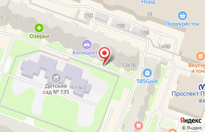 Автошкола Маяк на улице Хошимина на карте